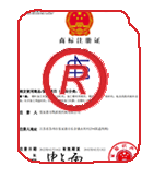 吴中商标注册